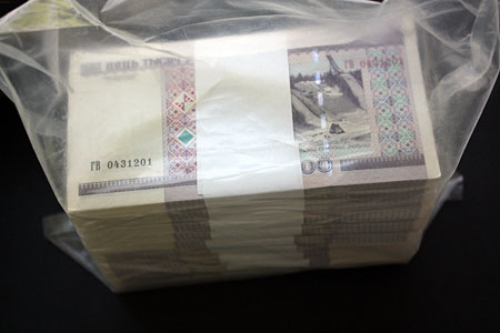 Банковский кирпич 5000 рублей 2000 года