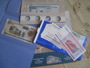 Памятные банкноты Республики Беларусь